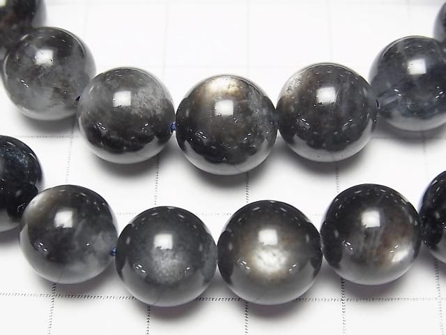 【動画】ブラックスターアクアマリンAA++ ラウンド10~11mm 1連(ブレス) サムネイル2