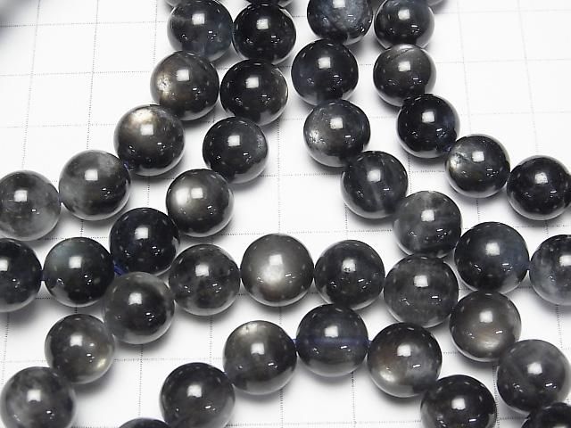 【動画】ブラックスターアクアマリンAA++ ラウンド10~11mm 1連(ブレス) サムネイル3
