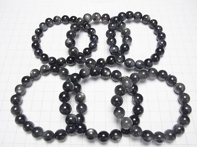 【動画】ブラックスターアクアマリンAA++ ラウンド10~11mm 1連(ブレス) サムネイル4