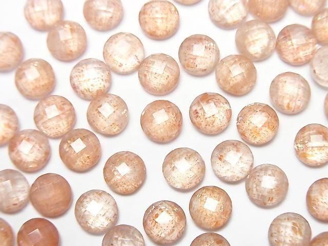 【動画】サンストーン×クリスタルAAA ラウンド カボションカット6×6mm 2個の画像