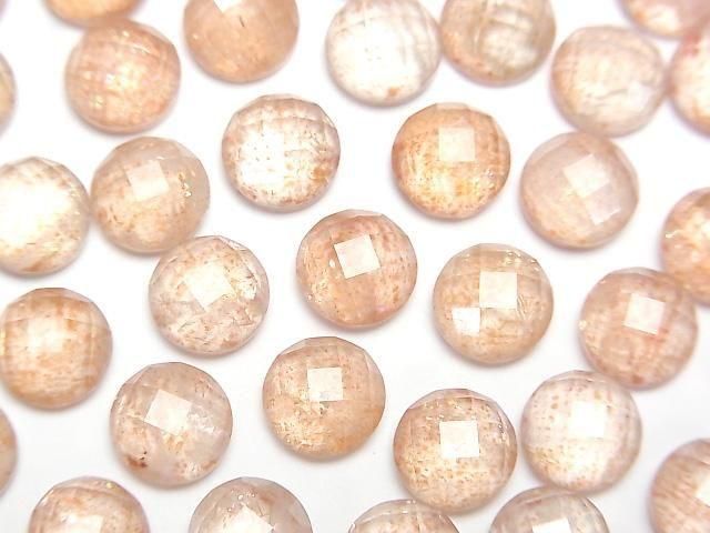 【動画】サンストーン×クリスタルAAA ラウンド カボションカット8×8mm 2個の画像