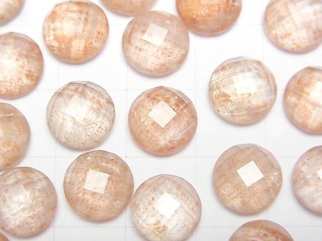 【動画】サンストーン×クリスタルAAA ラウンド カボションカット10×10mm 2個 サムネイル2