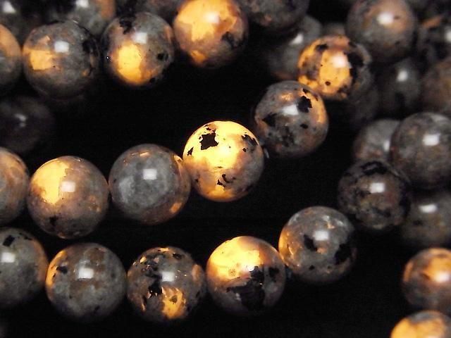 【動画】◆特価◆ユーパーライト ラウンド8mm 1連(ブレス)の画像