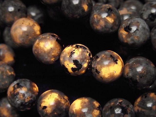 【動画】◆特価◆ユーパーライト ラウンド10mm 1連(ブレス)の画像