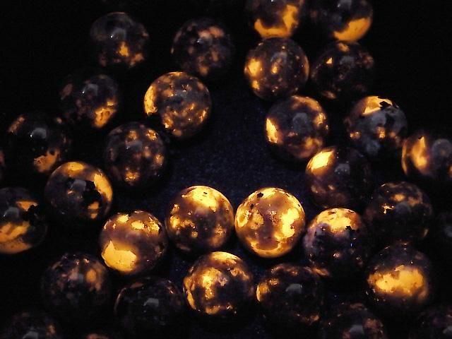【動画】◆特価◆ユーパーライト ラウンド10mm 1連(ブレス) サムネイル3