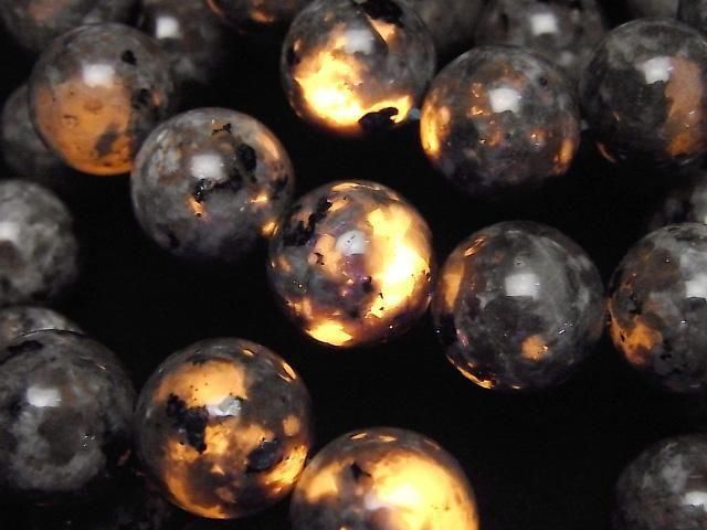 【動画】◆特価◆ユーパーライト ラウンド14mm 1連(ブレス)の画像