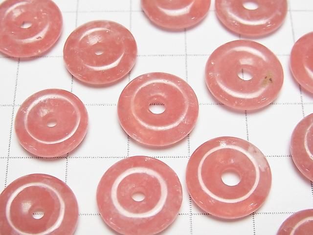 【動画】アルゼンチン産インカローズAAA- コイン(ドーナツ) 1枚 サムネイル2