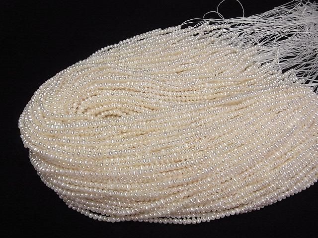 【動画】淡水真珠AA+ ポテト3.5~4mm ホワイト 1連(約34cm) サムネイル4