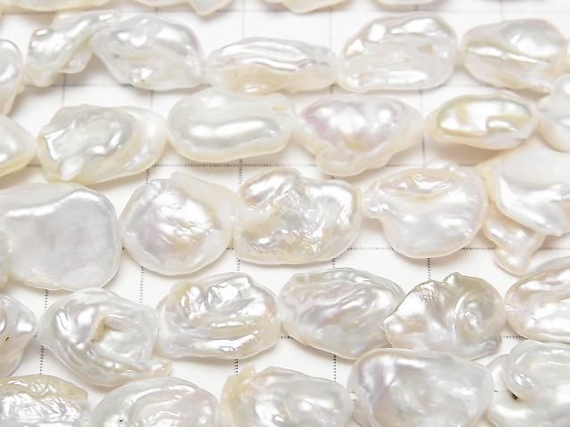 【動画】淡水真珠 ケシパールAA++ バロック10~17mm ホワイト 1連(約38cm) サムネイル2