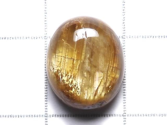 【動画】【1点もの】宝石質ルチルクォーツAAA カボション 1個 NO.75 サムネイル2