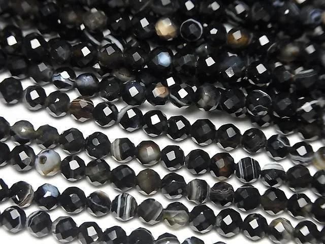 ưۡ餷ۥȥ饤ץ˥ 饦ɥå4mm 1Ϣ(36cm)β