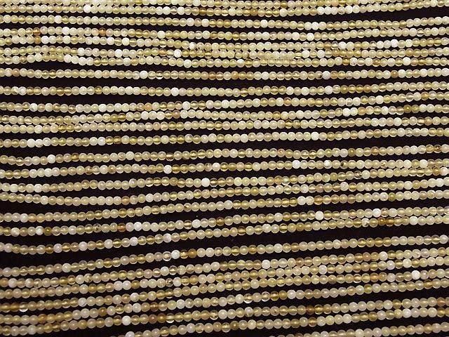ưۥѡAA+ 饦2mm 1Ϣ(36cm) ͥ3