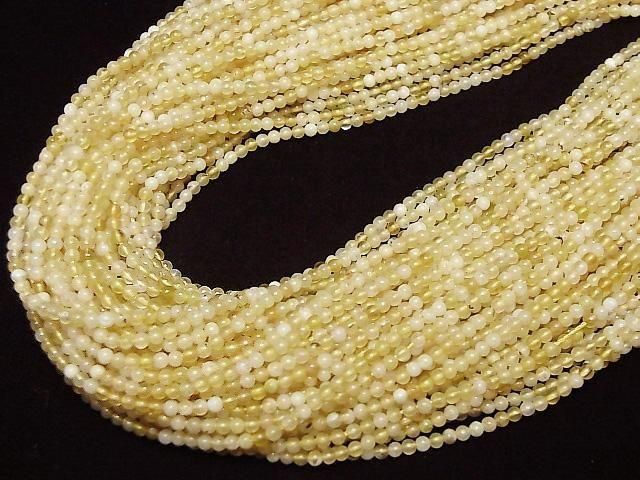 ưۥѡAA+ 饦2mm 1Ϣ(36cm) ͥ4