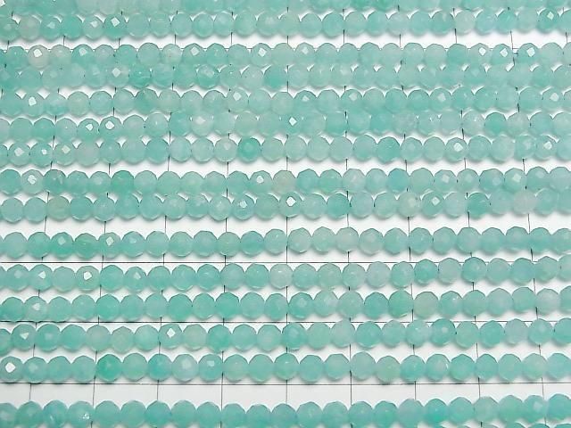 ưۡ餷ۥޥʥȥꥫAA++ 饦ɥå4mm 1Ϣ(37cm) ͥ3