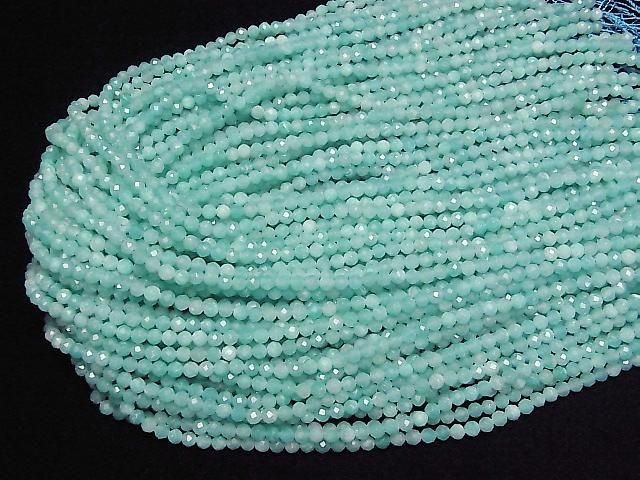 ưۡ餷ۥޥʥȥꥫAA++ 饦ɥå4mm 1Ϣ(37cm) ͥ4