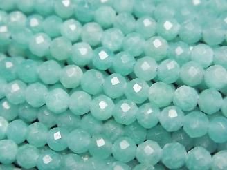 ưۡ餷ۥޥʥȥꥫAA++ 饦ɥå4mm 1Ϣ(37cm)