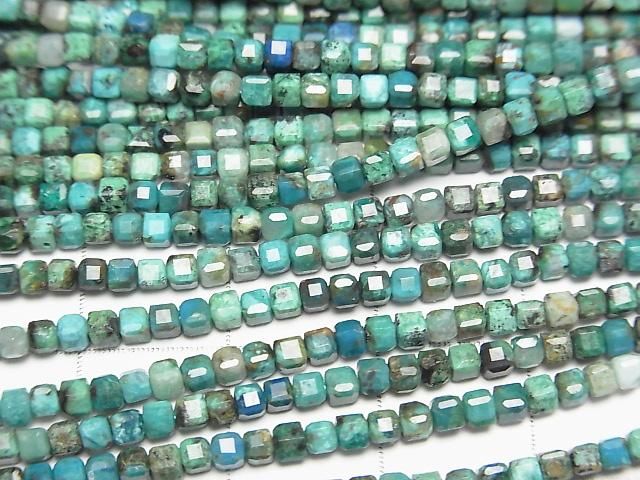 【動画】【素晴らしい輝き】クリソコラAA++ キューブカット2×2×2mm 1連(約37cm) サムネイル2