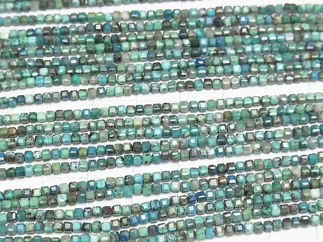 【動画】【素晴らしい輝き】クリソコラAA++ キューブカット2×2×2mm 1連(約37cm) サムネイル3
