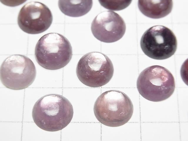 【動画】ロイヤルレピドライトキャッツアイAA++ ラウンド カボション10×10mm 3個 サムネイル2
