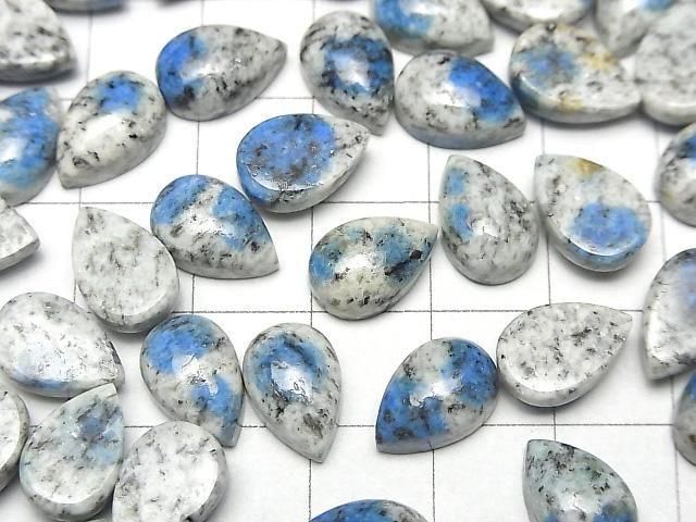 【動画】ヒマラヤ産K2アズライト ペアシェイプ カボション12×8mm 3個 サムネイル3