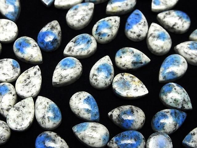 【動画】ヒマラヤ産K2アズライト ペアシェイプ カボション12×8mm 3個 サムネイル4