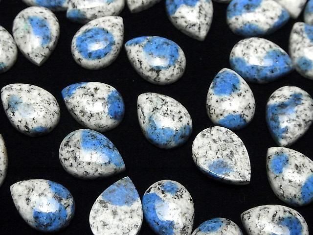 【動画】ヒマラヤ産K2アズライト ペアシェイプ カボション18×13mm 2個 サムネイル4