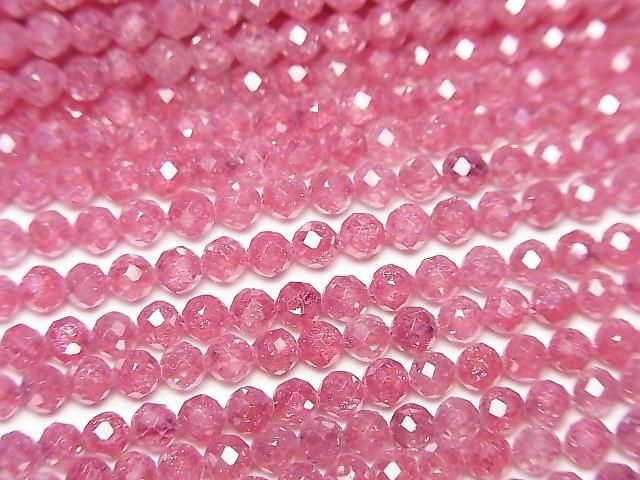 【動画】【素晴らしい輝き】キュービックジルコニアAAA ラウンドカット3mm 【レッドピンク】 1連(約35cm)の画像