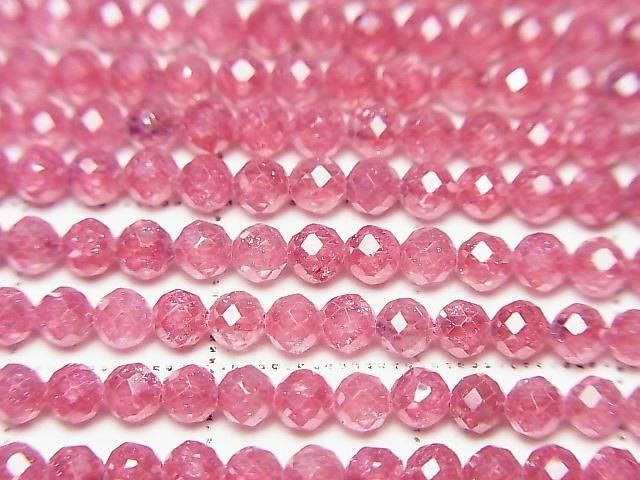 【動画】【素晴らしい輝き】キュービックジルコニアAAA ラウンドカット3mm 【レッドピンク】 1連(約35cm) サムネイル2