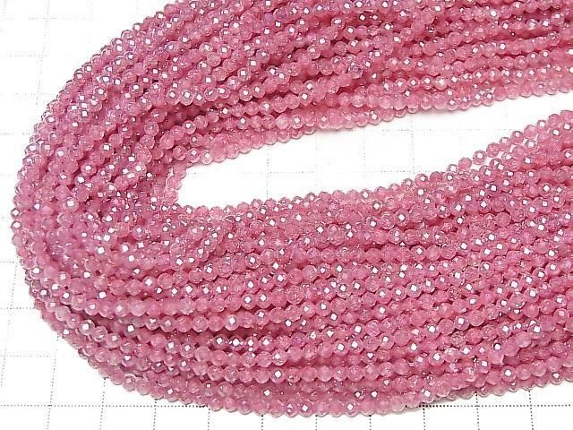 【動画】【素晴らしい輝き】キュービックジルコニアAAA ラウンドカット3mm 【レッドピンク】 1連(約35cm) サムネイル4