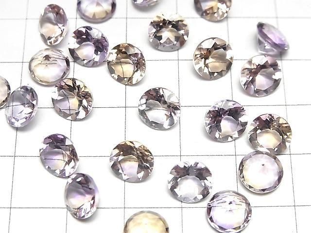 【動画】宝石質アメトリンAAA ルース ラウンドファセットカット8×8mm 2粒 サムネイル4