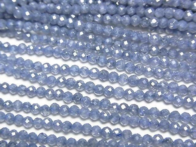 ưۡ餷ۥ塼ӥå륳˥AAA ˾饦ɥå2mm ڥͥӡ֥롼 1Ϣ(35cm)