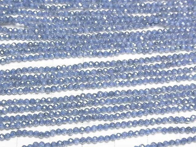 ưۡ餷ۥ塼ӥå륳˥AAA ˾饦ɥå2mm ڥͥӡ֥롼 1Ϣ(35cm)β-3