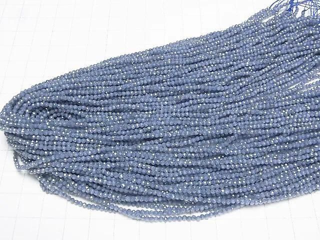 ưۡ餷ۥ塼ӥå륳˥AAA ˾饦ɥå2mm ڥͥӡ֥롼 1Ϣ(35cm)β-4