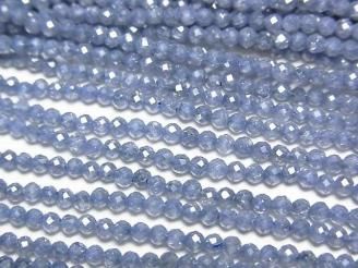 ưۡ餷ۥ塼ӥå륳˥AAA ˾饦ɥå2mm ڥͥӡ֥롼 1Ϣ(35cm)