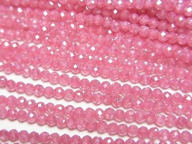 ưۡ餷ۥ塼ӥå륳˥AAA ˾饦ɥå2mm ڥåɥԥ󥯡 1Ϣ(35cm)β