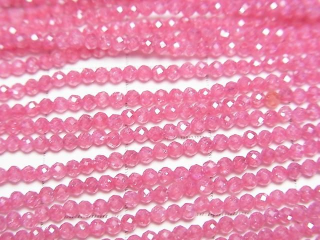 【動画】【素晴らしい輝き】キュービックジルコニアAAA 極小ラウンドカット2mm 【レッドピンク】 1連(約35cm) サムネイル2