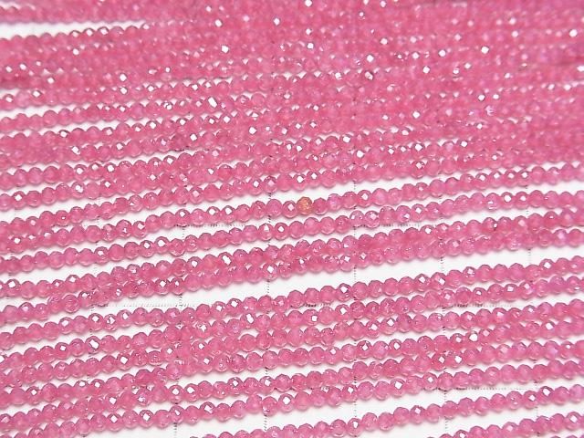 【動画】【素晴らしい輝き】キュービックジルコニアAAA 極小ラウンドカット2mm 【レッドピンク】 1連(約35cm) サムネイル3