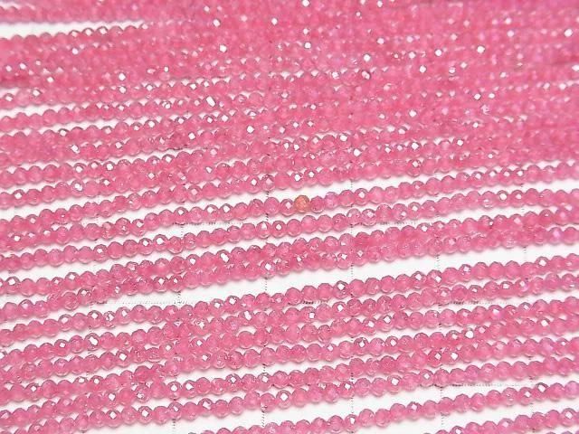 ưۡ餷ۥ塼ӥå륳˥AAA ˾饦ɥå2mm ڥåɥԥ󥯡 1Ϣ(35cm) ͥ3