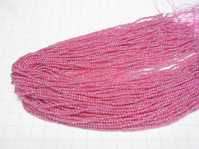 【動画】【素晴らしい輝き】キュービックジルコニアAAA 極小ラウンドカット2mm 【レッドピンク】 1連(約35cm) サムネイル4