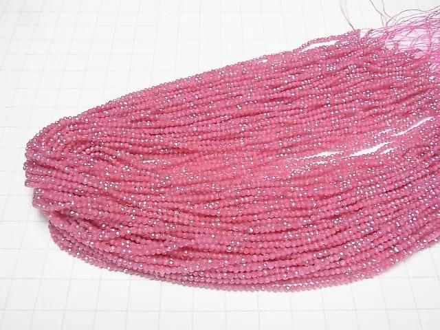ưۡ餷ۥ塼ӥå륳˥AAA ˾饦ɥå2mm ڥåɥԥ󥯡 1Ϣ(35cm) ͥ4