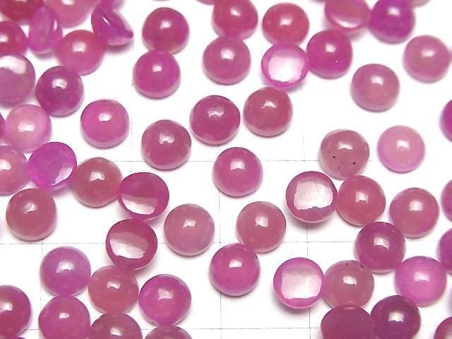 【動画】宝石質ピンクサファイアAAA- ラウンド カボション6×6mm 2個 サムネイル3