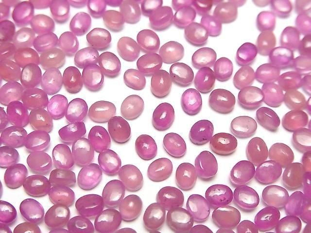 【動画】宝石質ピンクサファイアAAA- オーバル カボション4×3mm 5個の画像