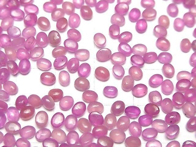 【動画】宝石質ピンクサファイアAAA- オーバル カボション4×3mm 5個 サムネイル3