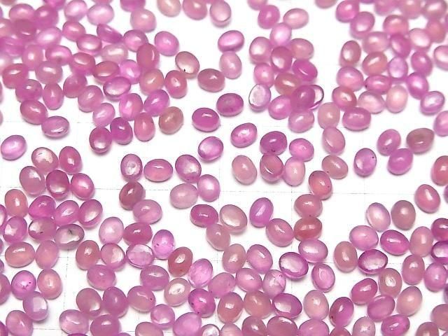 【動画】宝石質ピンクサファイアAAA- オーバル カボション4×3mm 5個 サムネイル4
