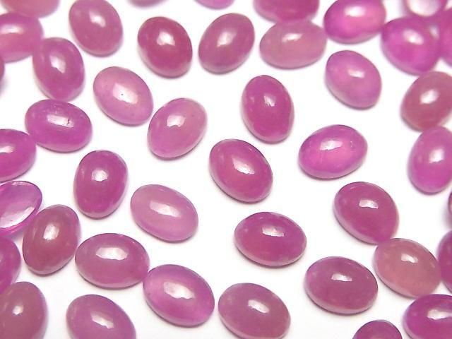【動画】宝石質ピンクサファイアAAA- オーバル カボション7×5mm 2個の画像