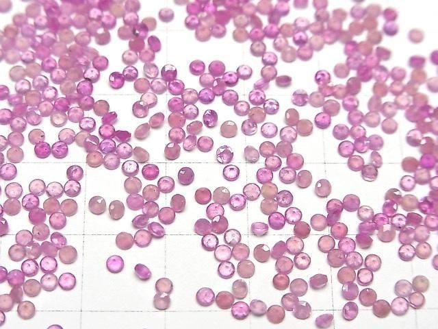 【動画】宝石質ピンクサファイアAAA- ルース ラウンドファセットカット2×2mm 10粒 サムネイル3