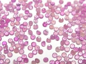 【動画】宝石質ピンクサファイアAAA- ルース ラウンドファセットカット2×2mm 10粒