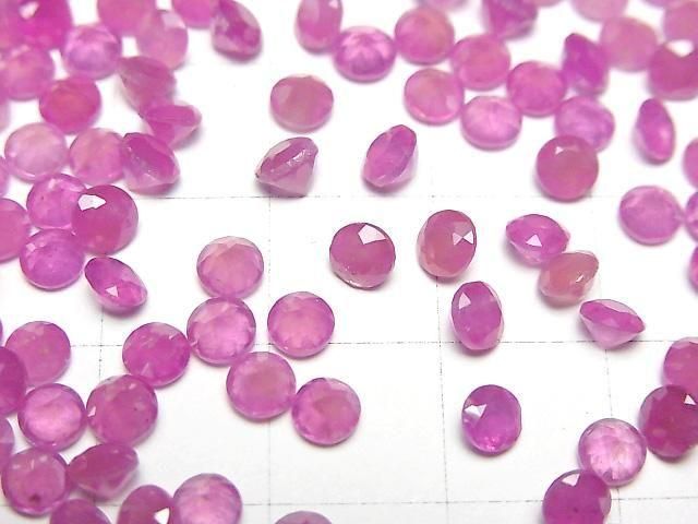 【動画】宝石質ピンクサファイアAAA ルース ラウンドファセットカット4×4mm 3粒 サムネイル2