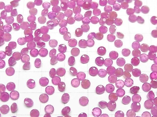 【動画】宝石質ピンクサファイアAAA ルース ラウンドファセットカット4×4mm 3粒 サムネイル4