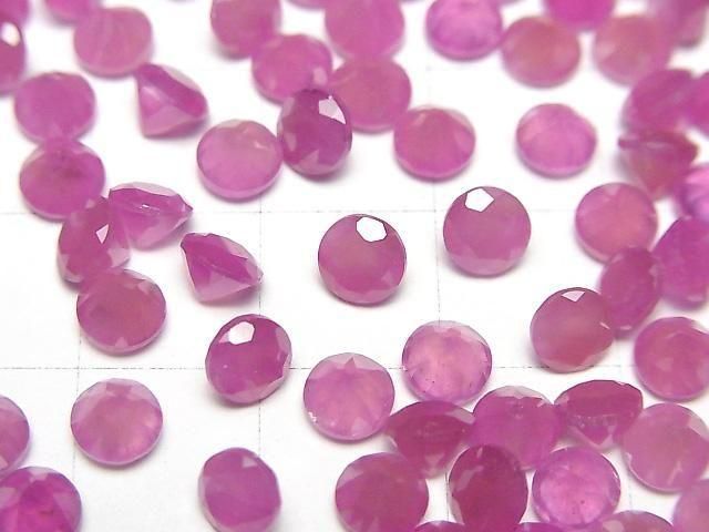 【動画】宝石質ピンクサファイアAAA ルース ラウンドファセットカット5×5mm 2粒 サムネイル2